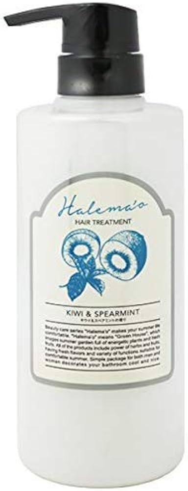 ハレマオヘアトリートメント　500g ハレマオ / ヘアトリートメント 500gの公式商品情報｜美容