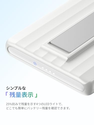 EcoFlow RAPID Mag モバイルバッテリー10000mAh 7.5W の商品画像 8