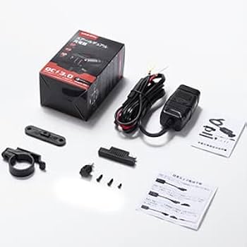 Amazon.co.jp: ONVIAN オートバイ バイク専用電源 防水 QC3.0