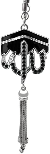 Islam Car Rear Mirror Hangers - Allah Muhammad Islamic Al-Quran Ramadan Eid Muslim Calligraphy Car Décor Hanging Charm Pendant Vehicle Decor Interior Accessories (Black) image 4