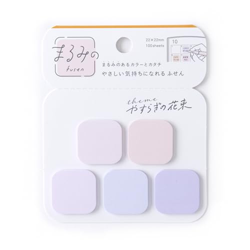 Papeterie japonaise et notes adhésives Beverly FS-098 motif bouquet relaxant marumi
