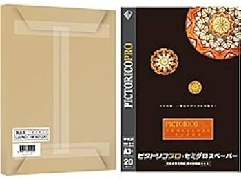 Amazon | ピクトリコ ピクトリコプロ・セミグロスペーパー (A3ノビ Amazon | ピクトリコ ピクトリコプロ・セミグロスペーパー (A3ノビ