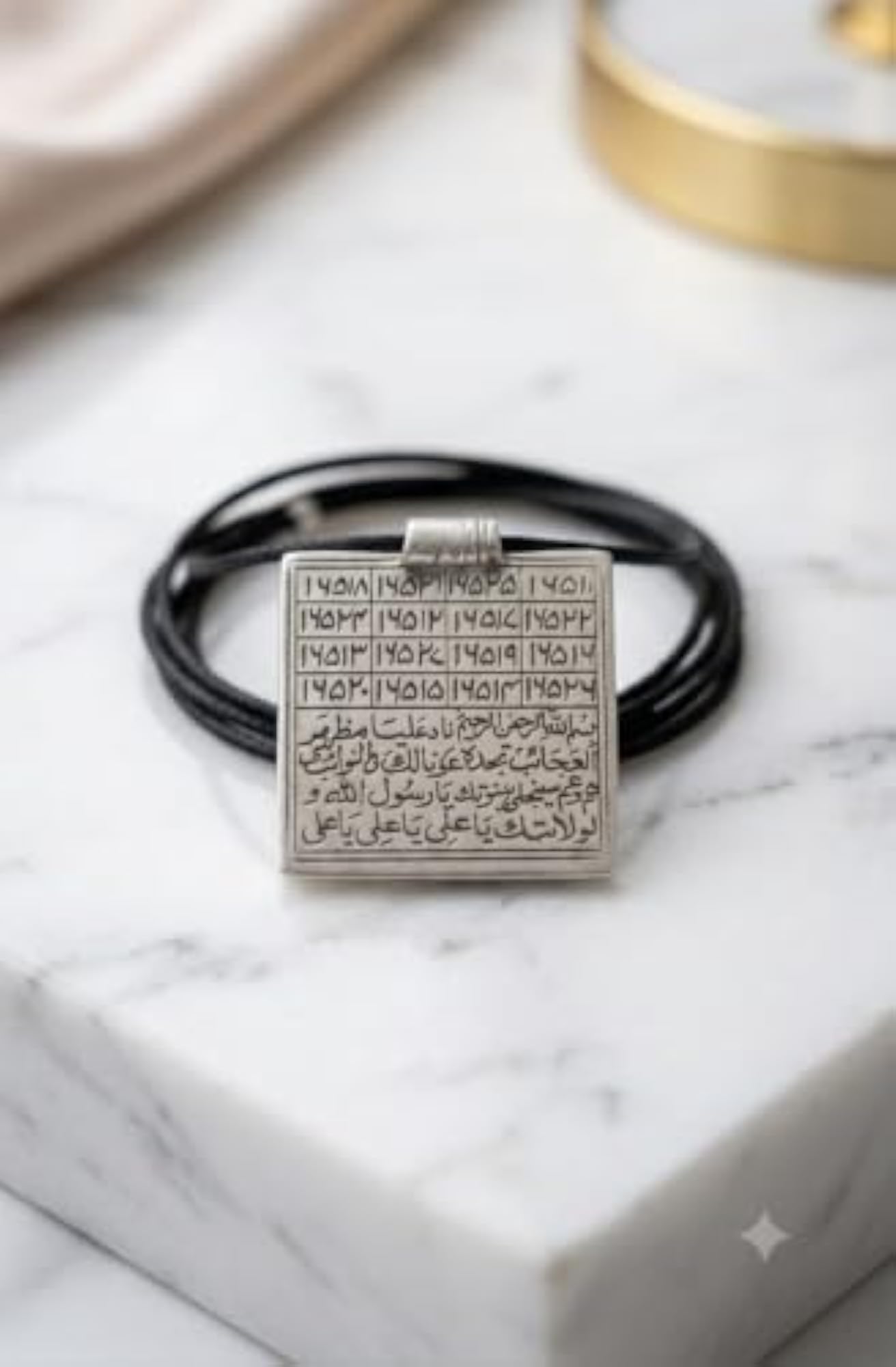 Nade Ali Islamic Taweez Pendant, Arabic Engraved Silver