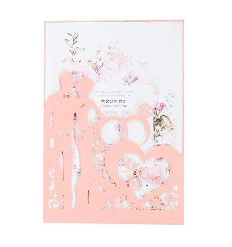 Steedna ���u�Y�p�^�[�� ���������ҏ� ���[�U�[�J�b�g 5×7�C���` ���������ҏ�L�b�g �����ƃC���i�[�V�[�g�t�� (�s���N)