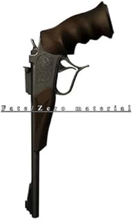 Fate/Zero material (書籍)