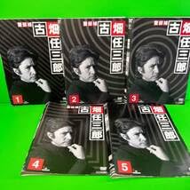 Amazon.co.jp: 古畑任三郎 1st season DVD 全5巻 田村正和 西村雅彦