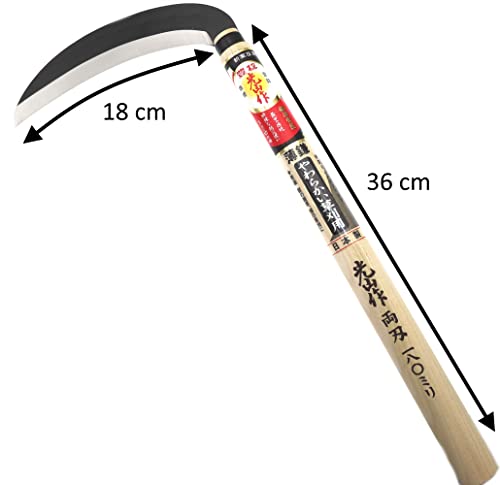 豊稔企販 (HOUNEN KIHAN) Japanische manuelle Klinge Doppelklinge Stahl Yasugi Mähmaschine Rasenmäher Gras Unkrautjäter Werkzeug Garten Gartenarbeit Made in Japan