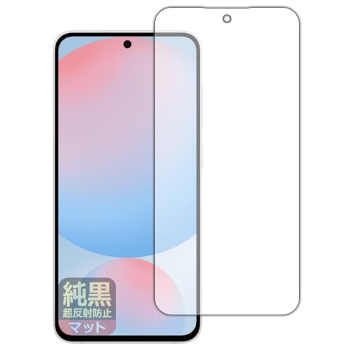 PDA�H�[ Galaxy S24 FE �Ή� �����N���A[�����˖h�~] �ی� �t�B���� [��ʗp] [�w��F�ؑΉ�] ���˒ጸ �h�w�� ���{��