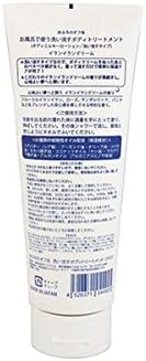 Amazon ピュアスマイル おふろのオフ会 お風呂で使う洗い流すボディトリートメント イランイランドリーム Pure Smile ピュアスマイル シャワーオイル 通販