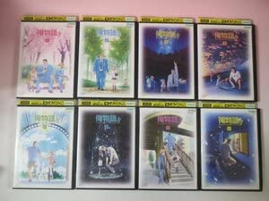 俺物語!! [レンタル落ち] 全8巻セット [マーケットプレイスDVDセット商品] dwos6rj Amazon.co.jp: 俺物語!!(通常版) [DVD] : 鈴木亮平, 永野芽郁, 坂口