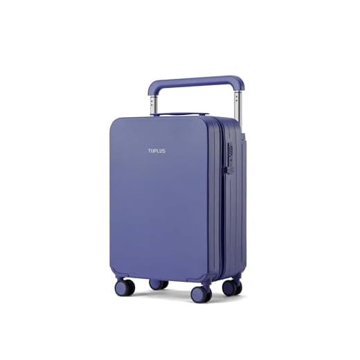 TUPLUS Lightweight Hard Shell Suitcase