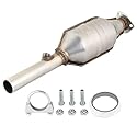 Katalysator Kat Kompatibel mit SEAT LEON(1M1), TOLEDO 2 (1M2), Für SKODA OCTAVIA 1 (1U2, 1U5), Für VW BORA (1J2, 1J6), GOLF 4 (1J1, 1J5), NEW BEETLE (9C1, 1C1, 1Y7)