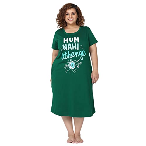 Image of 9shines Label Stylish Plus Size Hosiery Cotton Short Nighty for Women | Knee Length Night Dress with Pocket | Graphic Print Nightwear for Daily and Lounge Wear (9S-WP-Polo)