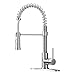 KINGO HOME Lead Free Stainless Steel Single Lever Handle Pull Down Sprayer Brushed Nickel Kitchen Faucet, Kitchen Sink Faucet With Deck Plate