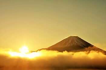 年賀葉書 20枚 日の出 富士山 横書き imgrc0079316558.jpg