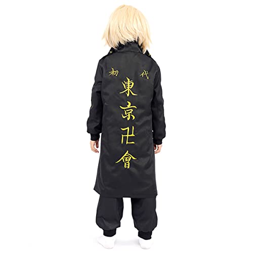Amazon.co.jp: BNQ 東京卍リベンジャーズ 佐野 万次郎 コスプレ衣装