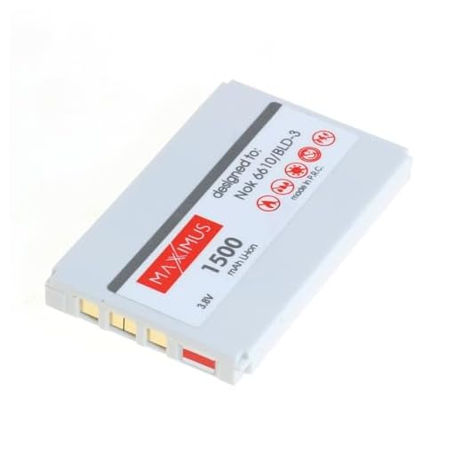 Mobilfunk Krause - Akku Maxximus für Nokia 2100 1500mAh Li-Ionen (BLD-3)