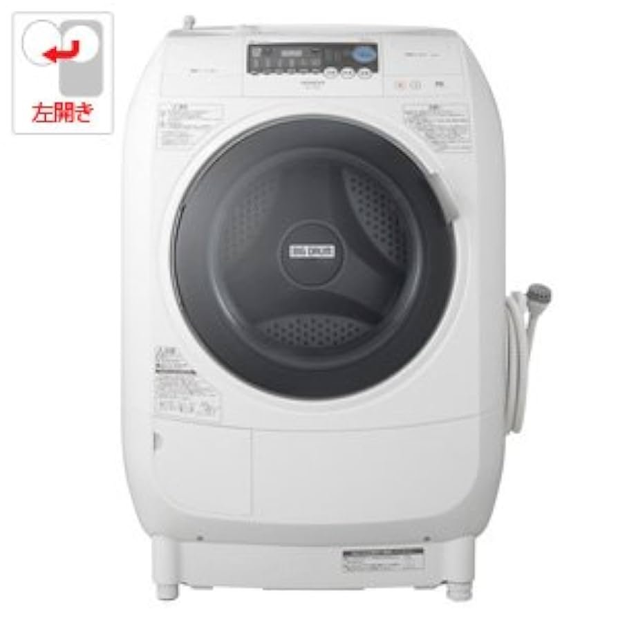 Amazon.co.jp: 日立 9.0kg ドラム式洗濯乾燥機 【左開き】ピュア