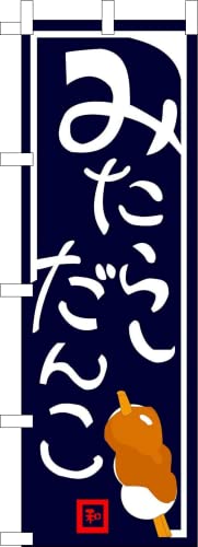 ̂ڂ ݂炵cq ̂ڂ ݂炵   cq aَq OFcq  