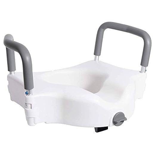 Vaunn Medical Raised Toilet Seat, Commode Booster Seat Riser with Removable Grab Bar Handles and Lock, White