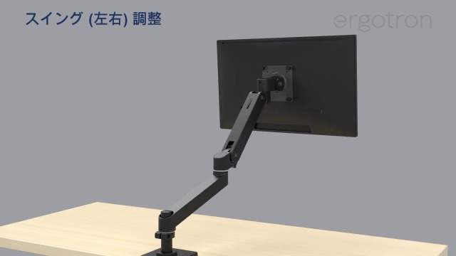 Amazon.co.jp: エルゴトロン LX Pro シングル モニターアーム デスク