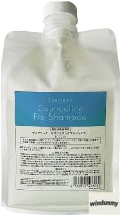 ディアテック カウンセリングプレシャンプー 1000ml deartech - ディアテック カウンセリング プレシャンプー 1000mlの通販 by ディアテック (deartech) カウンセリング プレシャンプー 1000ml 詰替え用