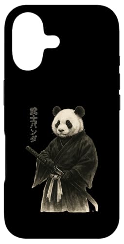 TCp_ Be[W G mA[g g {p X}zP[X iPhone 17 p