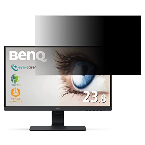 benq gw2480 pcモニター モニター 液晶ディスプレイ」の人気商品一覧