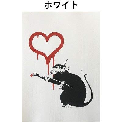 絵画 Love rat Amazon.co.jp: バンクシー BANKSY Love Rat デザインポスター
