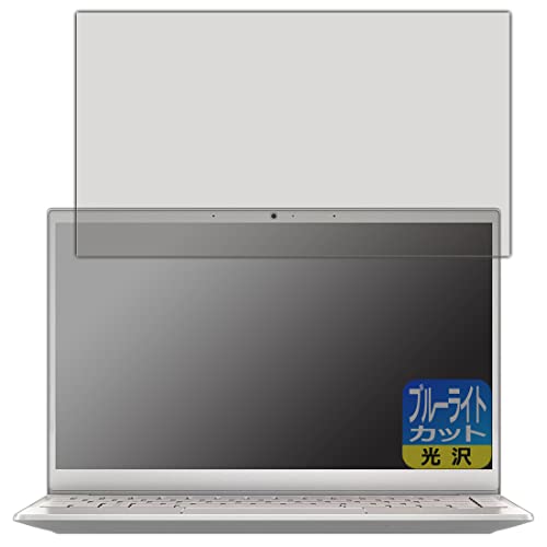 PDAH[ Pavilion 13-bb0000V[YΉ u[CgJbg[] ی tB {