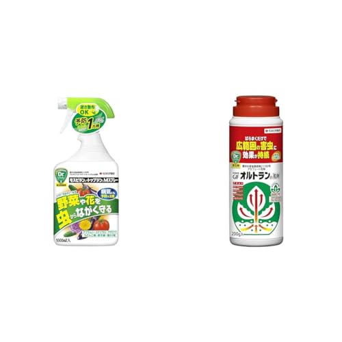 【セット買い】住友化学園芸 殺虫殺菌剤 モスピラン・トップジンMスプレー 1000ml & 家庭園芸用GFオルトラン粒剤 200g