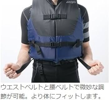 AQA BEACH CLUB ライフジャケット 黒/青　５セット maido-selection_180-015