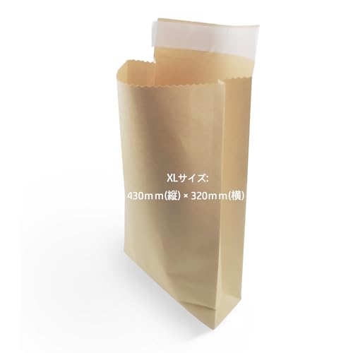 宅配袋 特大 マチ付き封筒 XLサイズ 50枚 (縦)430mm×(横)320mm×(マチ)120mm 梱包 紙袋 テープ付き 宅急便 発送用 角底袋 角底 梱包 袋 配送袋 日本出荷 通販業者様用封筒
