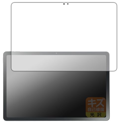 PDAH[ LAVIE Tab T11N T1175/LAS, T1175/LAC, TAB11/Q02 (11^ChE2025NH~f) Ή LYȏC ی tB [ʗp]  {