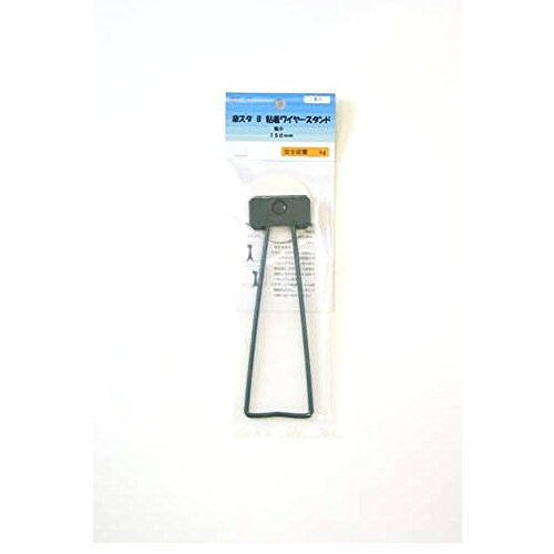 Arte NBF-47 Adhesive Wire Stand for Framing, Easy to Use