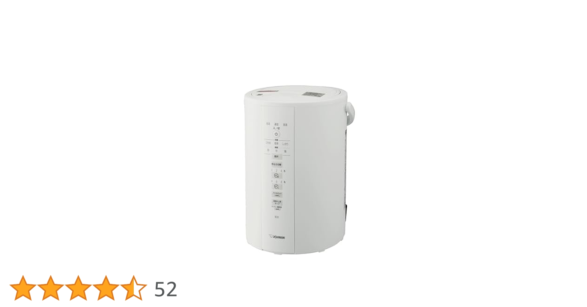 象印 スチーム式加湿器 EE-RP35-WA ホワイト dショッピング |象印 スチーム式加湿器 ホワイト 3．0L EE
