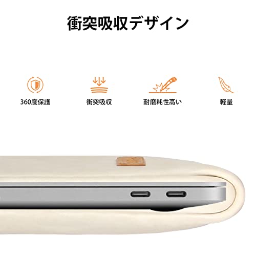 [ARVOK] パソコンケース 15 15.6 16インチ おしゃれ 手提げ肩掛け ノートパソコンケース かわいい 高級PU レザー シンプル 衝撃吸収 撥水性 薄型 軽量 PC ケース ラップトップスリーブケース タブレットパソコンバッグ ウルトラブック など 通勤 通学 ビジネス（クリーム ホワイト）