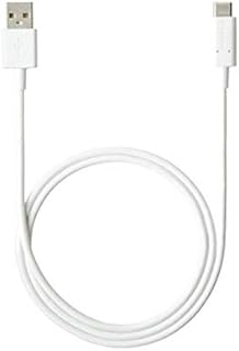 ドコモ純正品 USBケーブル A to C 02 / 1.5m 充電&データ転送対応 Type-Cケーブル ホワイト (AHD59255)