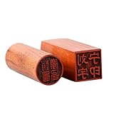 Japanese Name Stamps,Wood Japanese Hanko Chop Chinese Custom Wood Stamps,Name Stamp Japanese Stationery Chinese Name Seal Round Square to Choose(Various Sizes) Brown