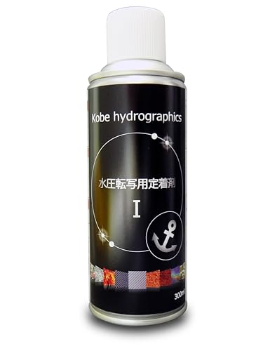 水圧転写用定着剤Ⅰ アクティベーター 300ml スプレータイプ(Kobehydrographics 日本製)