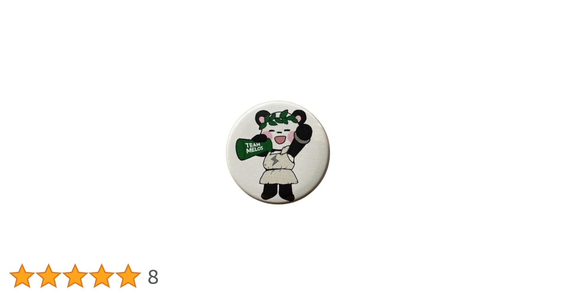 応援グッズ masa Amazon.co.jp: 超RIZIN3 応援グッズ 朝倉未来 コンプリート