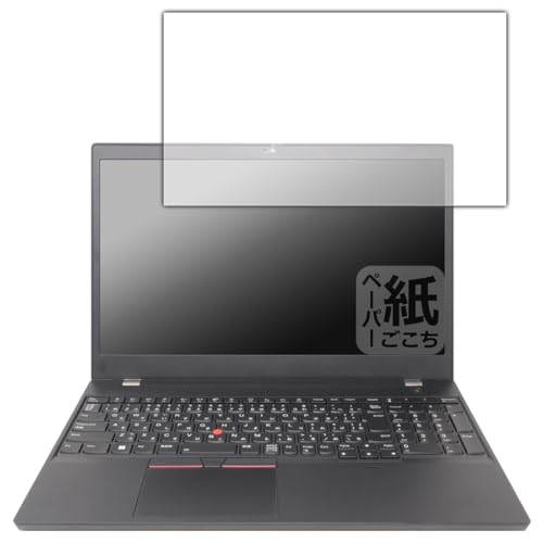 PDAH[ ThinkPad P15v Gen 3 Ή ɏ悤ȕ`Sn ی tB ˒ጸ {