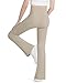 HASMES Girls Flare Leggings V Cross High Waisted Yoga Pants Dance Casual Pants Activewear Kids Bell Bottoms with Pockets 11-12Y (Khaki)