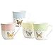 Lenox Butterfly Meadow Mugs, Set of 4