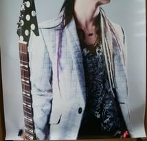 【初版】ガキんちょ 雅―miyavi― ガキんちょ 雅―miyavi― 雅-miyavi-写真集「ガキんちょ」 | 雅