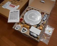 Amazon | ルンバ78077 (ルンバ780系) | アイロボット(IRobot) | 掃除機