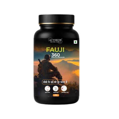 Image of ActiwowRx Fauji 360 - Herbal Power & Stamina Enhancer - Aushdhalaya for Joint, pain & Arthritis 150g Pack