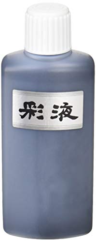 墨運堂 彩液 黒 200ml 15612