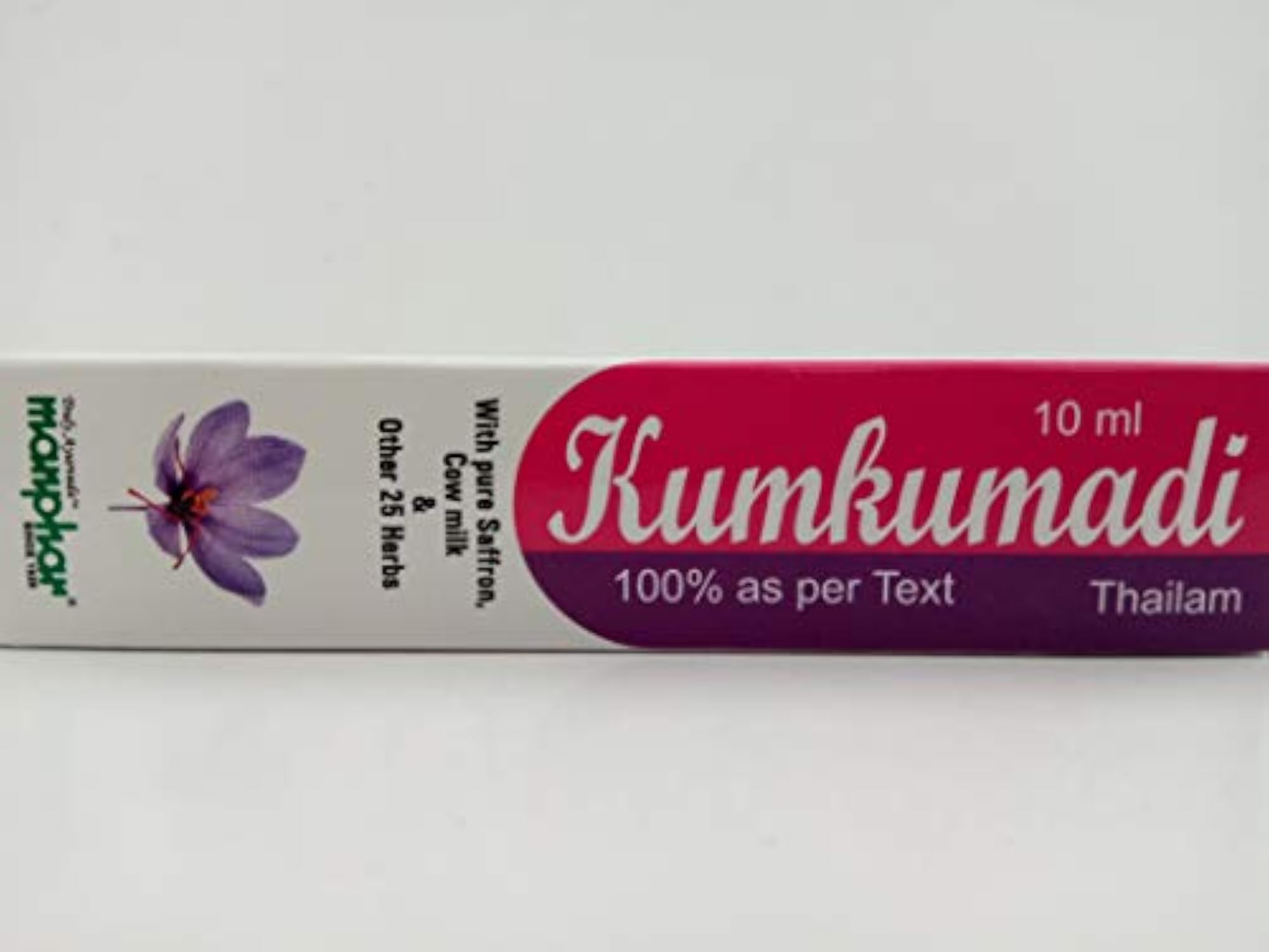 Kumkumadi Ayurvedic Oil, 10ml