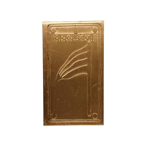 Image of Vayvya Dhwaja Shastra Copper Digpal | Height -8cm | Length -4.4 cm | Vastu Shastra Remedy | Pack of 1 |